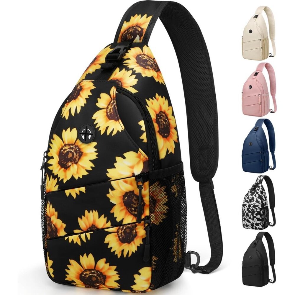 〽️Mens Trendy Sling Bag Backpack Sunflower Casual Convertible Shoulder Strap Bag